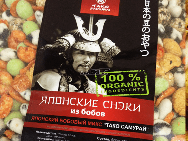 Японские снеки в Южно-Сахалинске