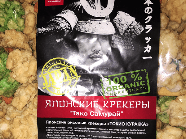 Японские крекеры в Южно-Сахалинске