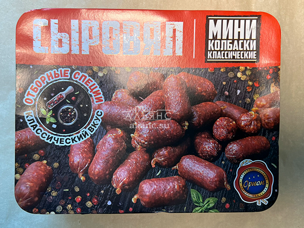 Колбаски (ВЕНГЕРСКИЕ) с/к (по 0,5кг) в Южно-Сахалинске