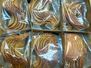 Арахис в глазури: Ресторанные гренки с морской солью