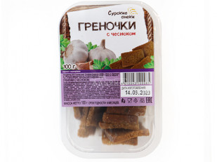 Сухарики со вкусом чеснока: Сурские гренки с Чесноком (100 гр)