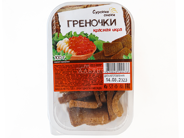 Сурские гренки со вкусом Красная икра (100 гр) в Южно-Сахалинске