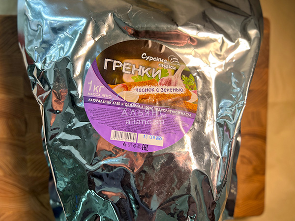 Деревенские гренки со вкусом чеснока и зеленью (Сурские) в Южно-Сахалинске