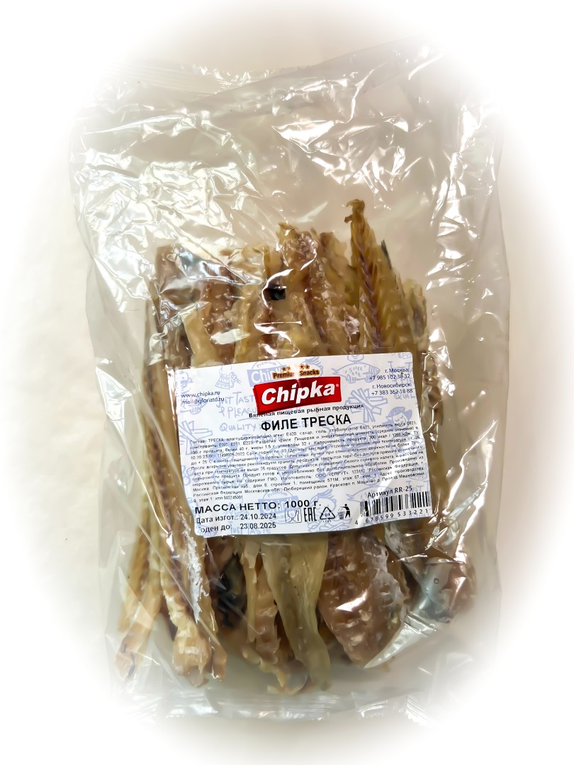 Треска филе (Chipka) 1кг в Южно-Сахалинске