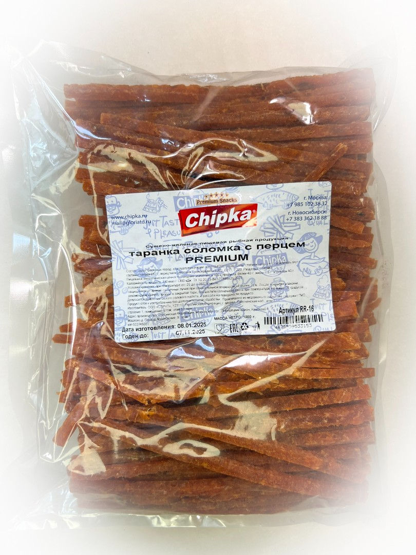 Таранка с перцем (соломка) (Chipka ПРЕМИУМ) в Южно-Сахалинске