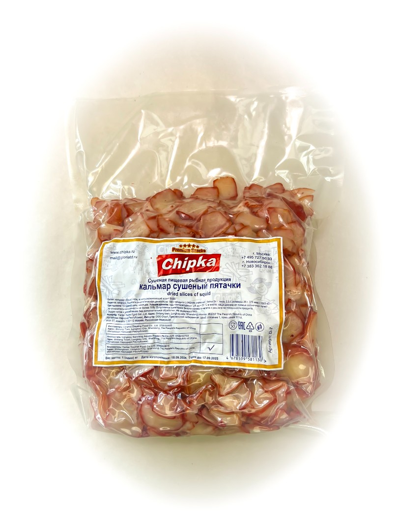 Осьминог (Chipka) в Южно-Сахалинске