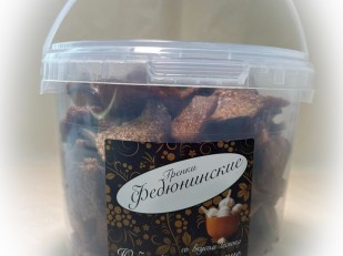 Ресторанные гренки с беконом: Гренки 