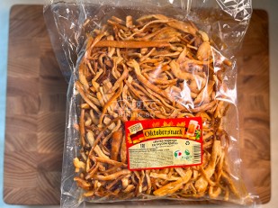 Ореховая смесь ж/с с кукурузой со вкусом 