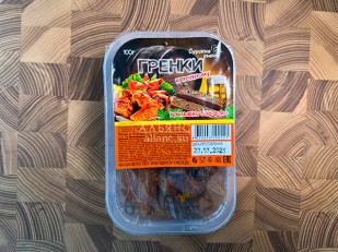 Картофель «Бруто» со вкусом сметаны и зелени 70 гр.: Сурские гренки Крылышки баффало (100 гр)