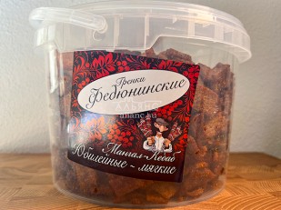 Ореховая смесь ж/с с кукурузой со вкусом 