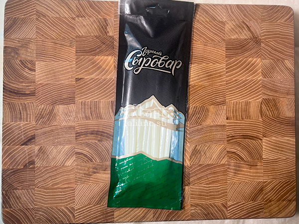 Сыр 60 гр ГОРНЫЙ СЫРОВАР (Балыковый) в Южно-Сахалинске