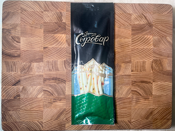 Сыр 60 гр ГОРНЫЙ СЫРОВАР (Балыковый с паприкой) в Южно-Сахалинске