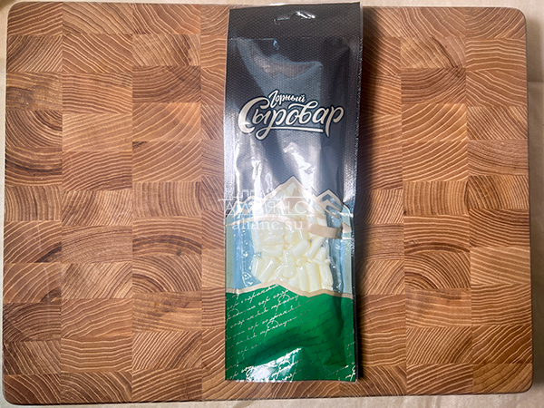 Сыр 60 гр ГОРНЫЙ СЫРОВАР (Бочонок) в Южно-Сахалинске