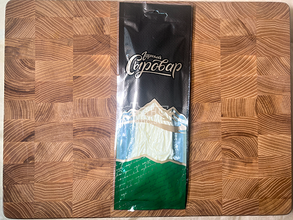 Сыр 60 гр ГОРНЫЙ СЫРОВАР (Паутинка) в Южно-Сахалинске