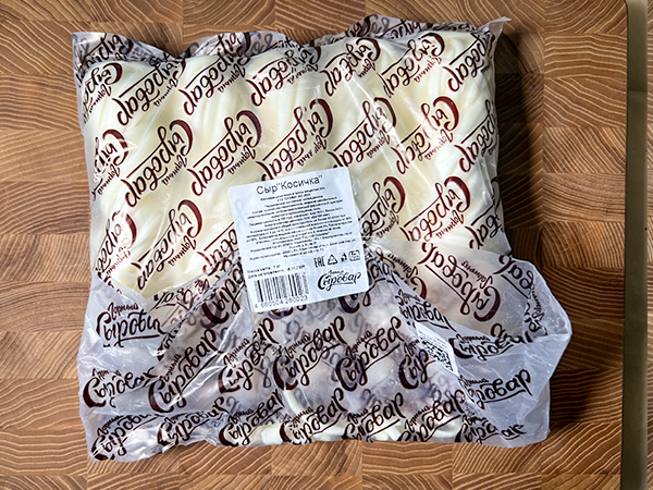 Сыр 1 кг ГОРНЫЙ СЫРОВАР (Косичка) в Южно-Сахалинске