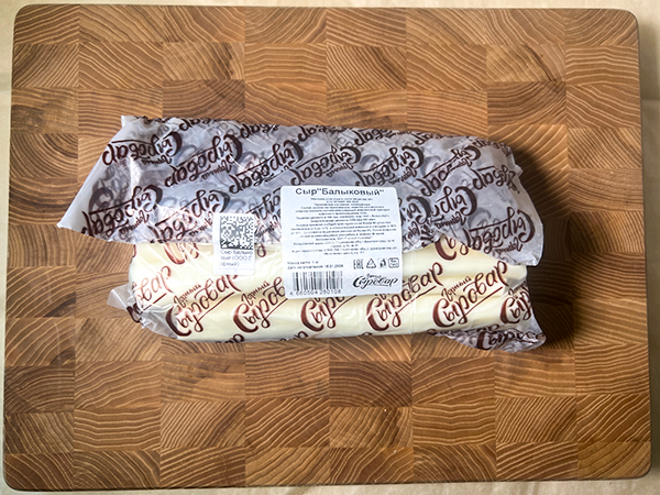 Сыр 1 кг ГОРНЫЙ СЫРОВАР (Балыковый) в Южно-Сахалинске