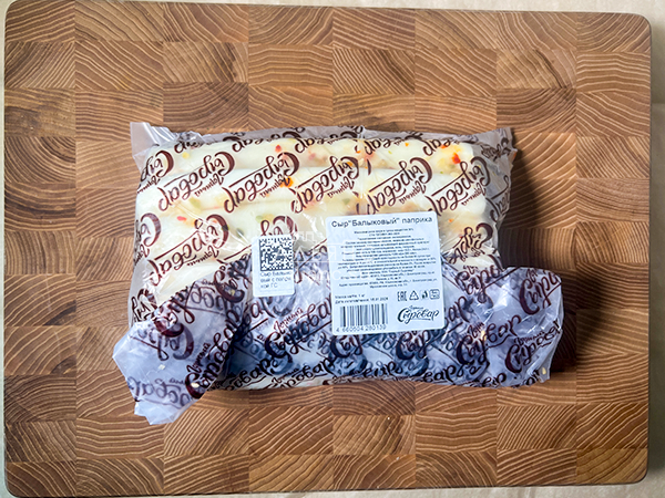 Сыр 1 кг ГОРНЫЙ СЫРОВАР (Балыковый паприка) в Южно-Сахалинске