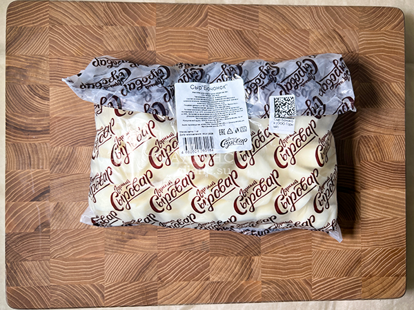 Сыр 1 кг ГОРНЫЙ СЫРОВАР (Бочонок) в Южно-Сахалинске