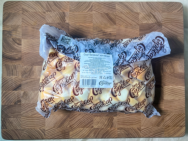 Сыр 1 кг ГОРНЫЙ СЫРОВАР (Бочонок копчёный) в Южно-Сахалинске