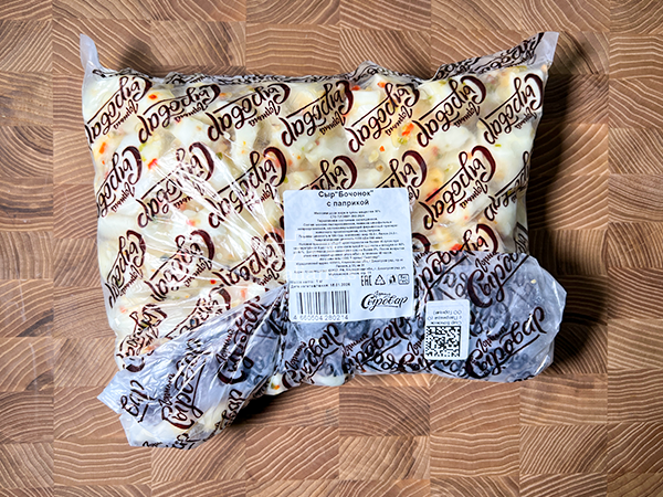 Сыр ГОРНЫЙ СЫРОВАР (Бочонок с паприкой) в Южно-Сахалинске