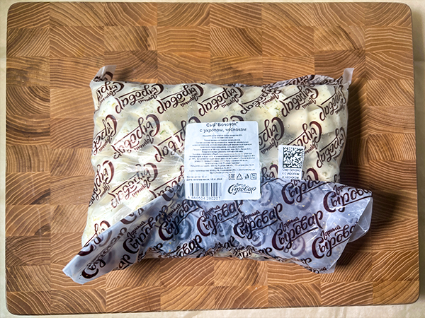 Сыр 1 кг ГОРНЫЙ СЫРОВАР (Бочонок с укропом и чесноком) в Южно-Сахалинске