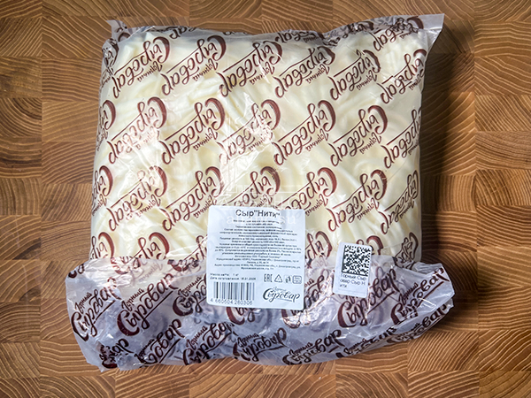 Сыр 1 кг ГОРНЫЙ СЫРОВАР (Нити) в Южно-Сахалинске