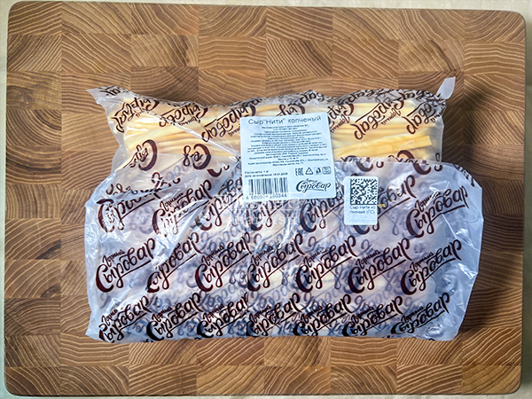 Сыр 1 кг ГОРНЫЙ СЫРОВАР (Нити копчёные) в Южно-Сахалинске