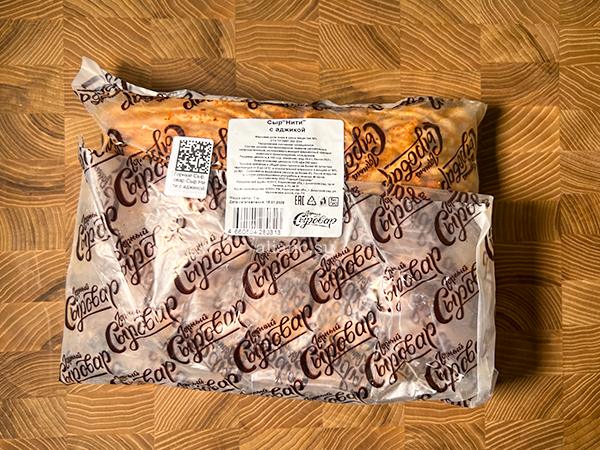 Сыр 1 кг ГОРНЫЙ СЫРОВАР (Нити с аджикой) в Южно-Сахалинске