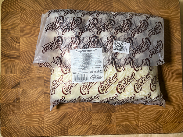 Сыр 1 кг ГОРНЫЙ СЫРОВАР (Паутинка) в Южно-Сахалинске
