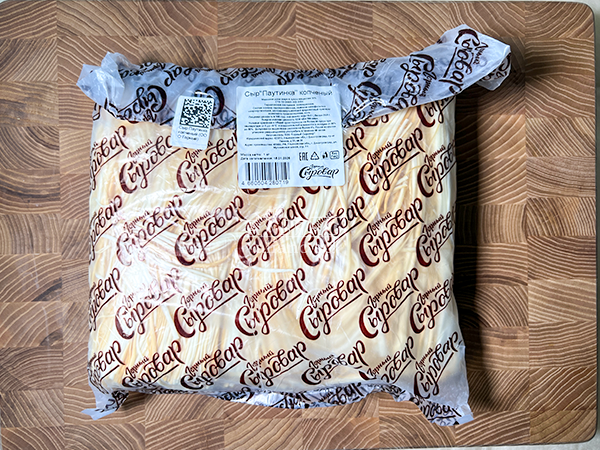 Сыр 1 кг ГОРНЫЙ СЫРОВАР (Паутинка копчёная) в Южно-Сахалинске