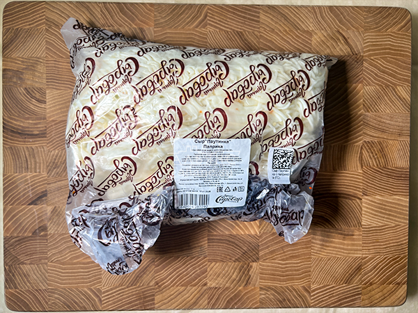 Сыр 1 кг ГОРНЫЙ СЫРОВАР (Паутинка с паприкой) в Южно-Сахалинске