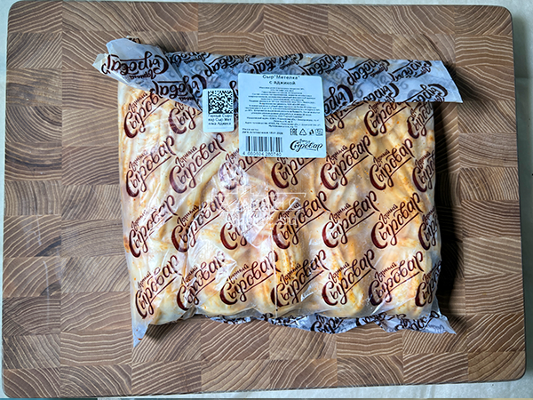 Сыр 1 кг ГОРНЫЙ СЫРОВАР (Метёлка аджика) в Южно-Сахалинске