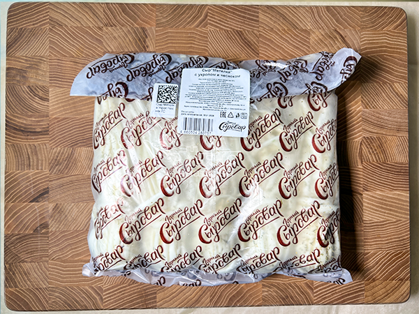 Сыр 1 кг ГОРНЫЙ СЫРОВАР (Метёлка с укропом и чесноком) в Южно-Сахалинске