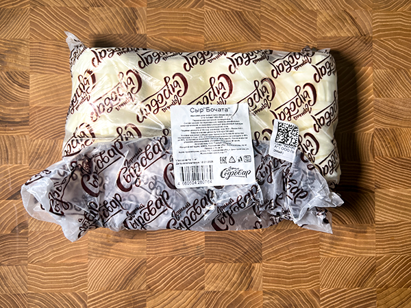 Сыр 1 кг ГОРНЫЙ СЫРОВАР (Бочата) в Южно-Сахалинске