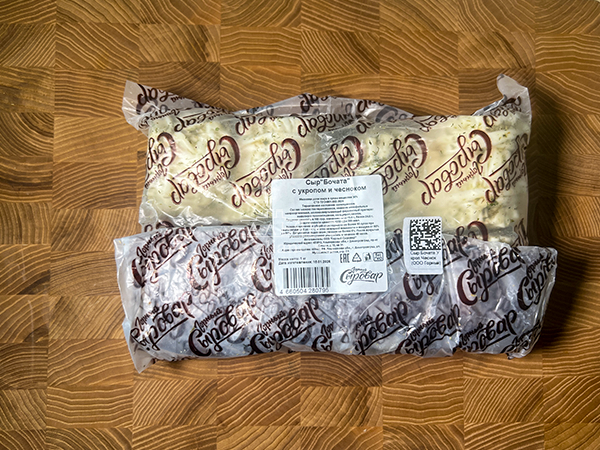 Сыр 1 кг ГОРНЫЙ СЫРОВАР (Бочата с укропом и чесноком) в Южно-Сахалинске