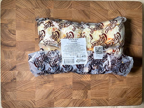 Сыр 1 кг ГОРНЫЙ СЫРОВАР (Бочата паприка) в Южно-Сахалинске