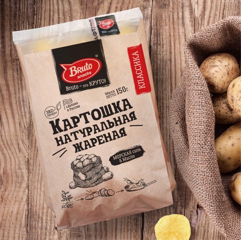 Картофель «Бруто» с солью 130 гр. в Южно-Сахалинске